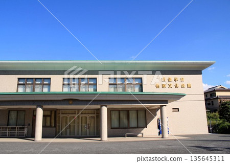 創價學會柏原文化中心 135645311