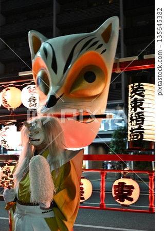 The Night of the Oji Fox Procession, Tokyo 135645382