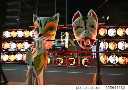 The Night of the Oji Fox Procession, Tokyo The Night of the Oji Fox Procession, Tokyo 135645383
