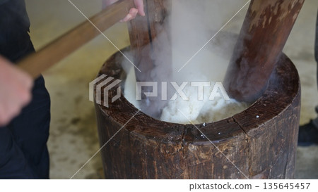pounding mochi pounding mochi 135645457