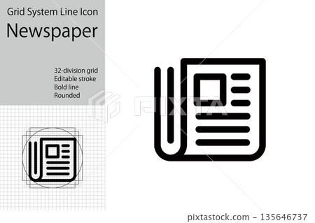 Newspaper icon, newspaper company and article symbol Newspaper icon, newspaper company and article symbol 135646737