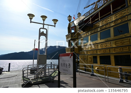 Pirate ship at Togendai Port, Kanagawa 135646795