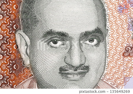 Sookdeo Bissoondoyal a closeup portrait from Mauritian money Sookdeo Bissoondoyal a closeup portrait from Mauritian money 135649269