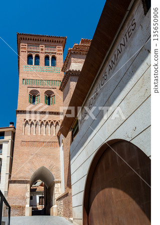 Entrance to Lovers Mausoleum and Mudejar Tower Teruel Entrance to Lovers Mausoleum and Mudejar Tower Teruel 135650906
