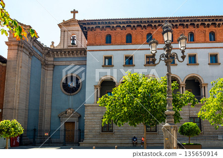 Seminario Conciliar de Teruel and Church Facade Seminario Conciliar de Teruel and Church Facade 135650914