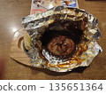 Coco's - Rich Beef Stew Wrapped Hamburger Steak - Family Restaurant 135651364