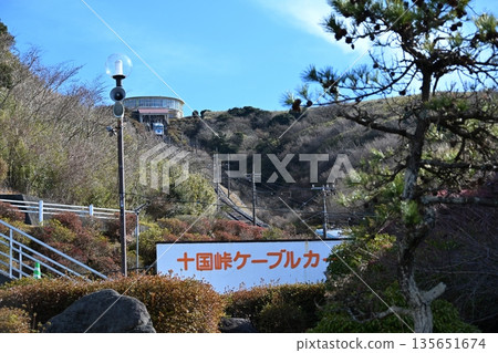 冬季的特國峠纜車 135651674