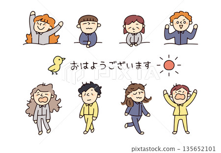 一組兒童醒來的插圖 135652101