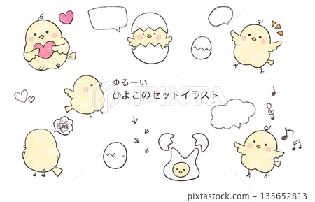 Chick loose illustration set 135652813