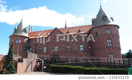 Noboribetsu Marine Parknics 135653270