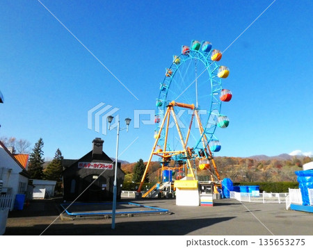 Noboribetsu Marine Parknics Noboribetsu Marine Parknics 135653275