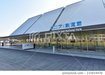 Exterior of the SCMAGLEV and Railway Park 135654470