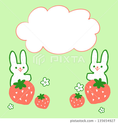 為兒童創作的兔子和草莓插圖,背景是春綠色。 為兒童創作的兔子和草莓插圖,背景是春綠色。 135654927