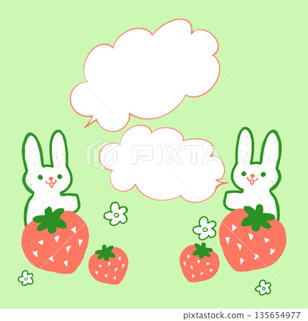 Illustration of a talking rabbit and strawberries with a speech bubble and a green background for children in spring Illustration of a talking rabbit and strawberries with a speech bubble and a green background for children in spring 135654977