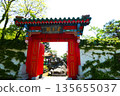 Popular Chinese Garden 135655037