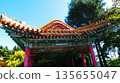 Popular Chinese Garden 135655047