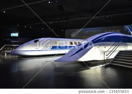 JR Central Linear and Railway Park 135655653