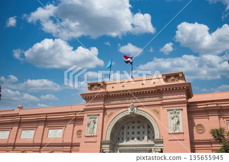 Archaeological Museum (Egypt) Archaeological Museum (Egypt) 135655945