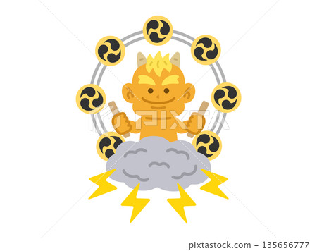 黃魔雷圖示插圖 135656777