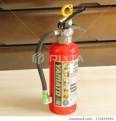Home fire extinguishers 135659569