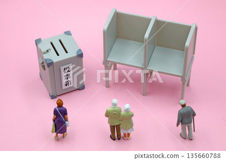 銀色民主的形象 銀色民主的形象 135660788