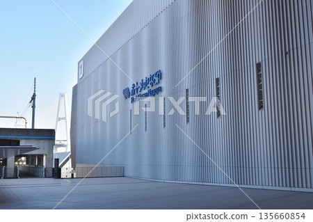 名古屋第一展覽館 名古屋第一展覽館 135660854