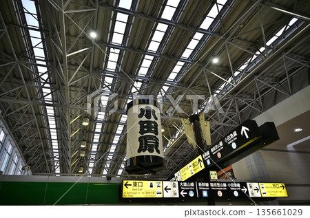 神奈川縣小田原站 135661029