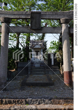 Fuji Daigongen Fuji Daigongen 135661930