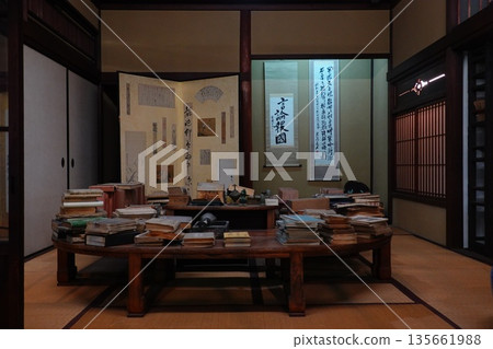山王宗堂紀念博物館 135661988