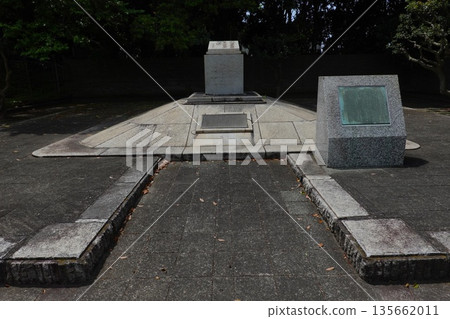 明治憲法起草遺址紀念碑 明治憲法起草遺址紀念碑 135662011