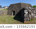 Mitsuya Burial Mound　 135662193