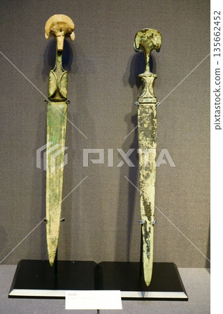 9660匕首 135662452