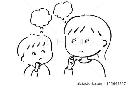 A thoughtful parent and child A thoughtful parent and child 135663217