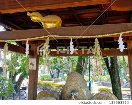 名古屋市中村公園豐國神社長津屋 135663513