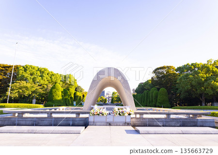 和平紀念公園原子彈受害者紀念碑 135663729