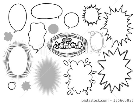 Comic/Manga Style Handwritten Speech Bubble Set Comic/Manga Style Handwritten Speech Bubble Set 135663955