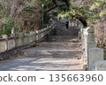 The stairs of Kotohiki Hachiman Shrine 135663960