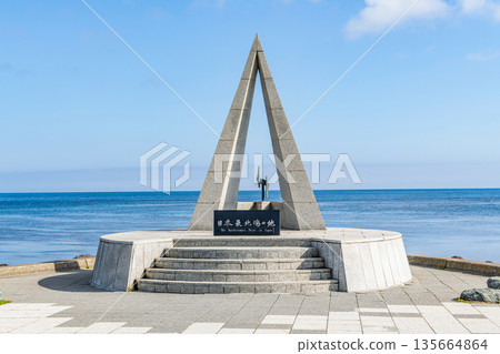 Wakkanai City, Hokkaido, Summer in Hokkaido, Cape Soya on a clear day "Monument of Japan's northernmost point" 135664864
