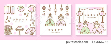 Soft colored Hinamatsuri icon set Soft colored Hinamatsuri icon set 135666236