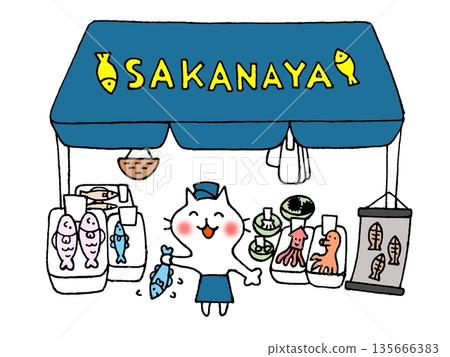 可愛的魚販插圖 可愛的魚販插圖 135666383