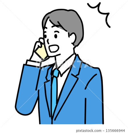 Illustration of a young man in a suit making a phone call with a surprised expression 135666944