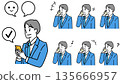 Facial expression illustration set of a young man talking on a smartphone 135666957
