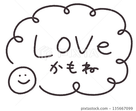 可愛的手寫“也許是愛”訊息框插圖 可愛的手寫“也許是愛”訊息框插圖 135667099