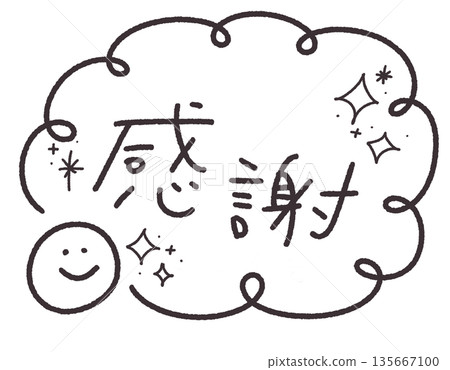 Cute handwritten "Thank you" message frame illustration, sparkling Cute handwritten "Thank you" message frame illustration, sparkling 135667100