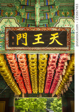 Cheonwangmun Gate of Naeso Temple in Buangun, Jeollabukdo Cheonwangmun Gate of Naeso Temple in Buangun, Jeollabukdo 135667463