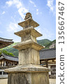 Three story stone pagoda at Naesosa Temple in Buangun, Jeollabukdo 135667467