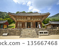 Daeungbojeon Hall of Naesosa Temple, Buangun, Jeollabukdo 135667468