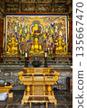 Buddha statue in Daeungbojeon Hall of Naesosa Temple 135667470