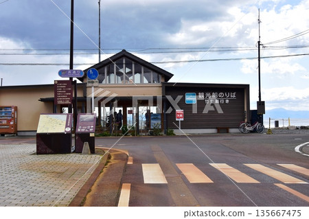 Takashima City, Shiga Prefecture: Tourist boat terminal for Chikubushima Island at Imazu Port, Hamadori area, and tourist information board 135667475
