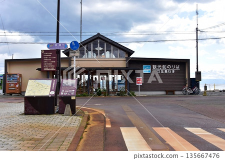Takashima City, Shiga Prefecture: Tourist boat terminal for Chikubushima Island at Imazu Port, Hamadori area, and tourist information board 135667476